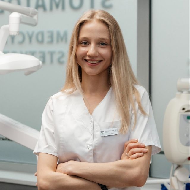 Valiantsina Uhlianitsa, stomatolog Wrocław