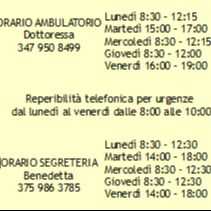 Simonetta Campana, Pediatra di Libera Scelta San Martino in Rio