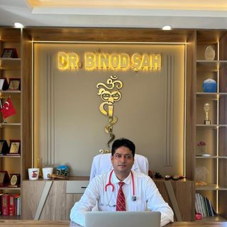 Resmi büyüt: Binod Şah, Çocuk Sağlığı Ve Hastalıkları Ankara