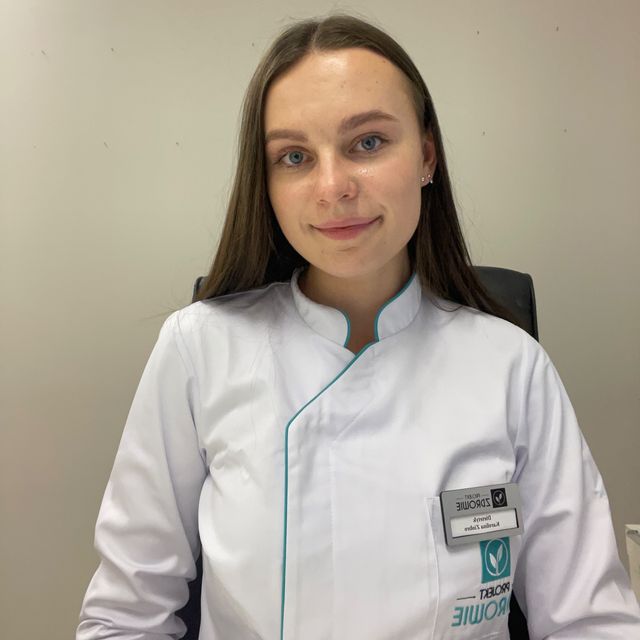 Karolina Ziobro, dietetyk Tarnów