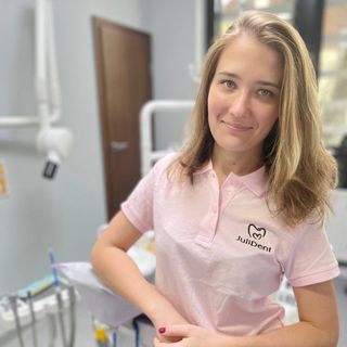 Powiększ obraz: Valeryia Litvinka, stomatolog Wrocław