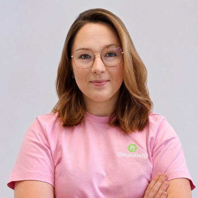 Julia Kania