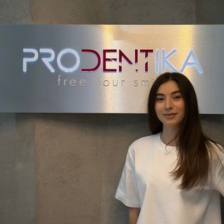 Powiększ obraz: Aleksandra Bielecka, stomatolog Warszawa