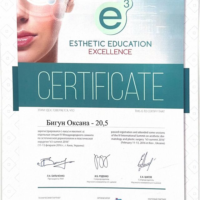 Powiększ obraz: certificate 23