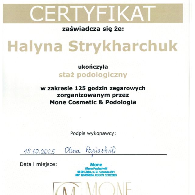 Powiększ obraz: certificate 13