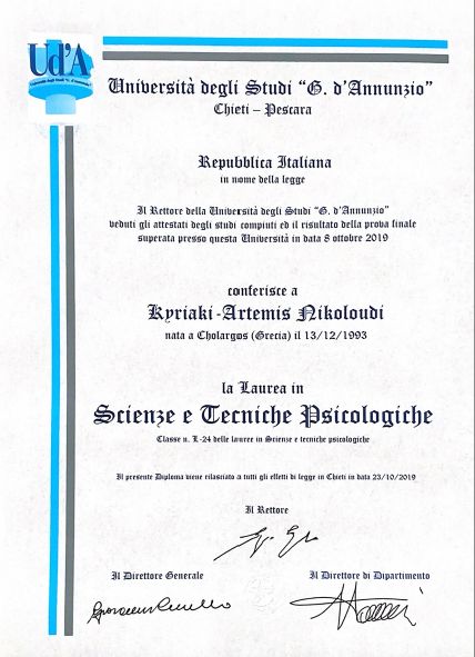 Ingrandire l'immagine: certificate 2