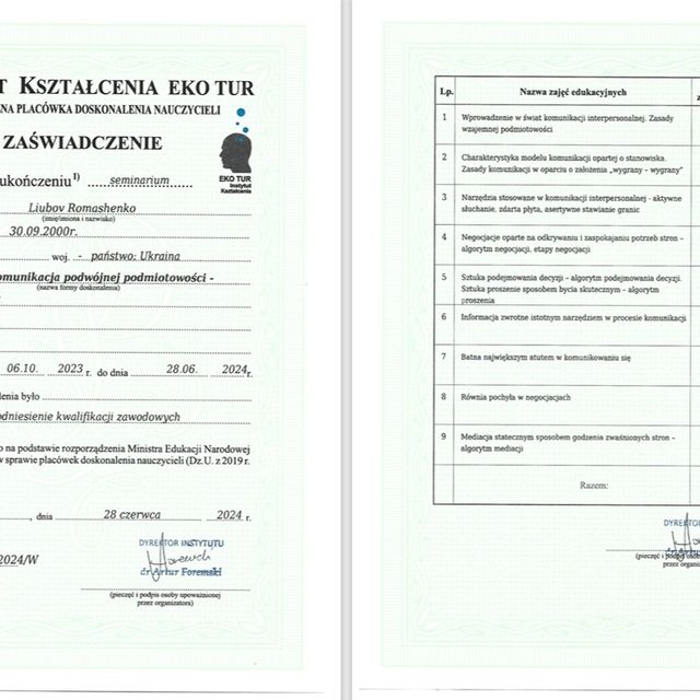 Powiększ obraz: certificate 1