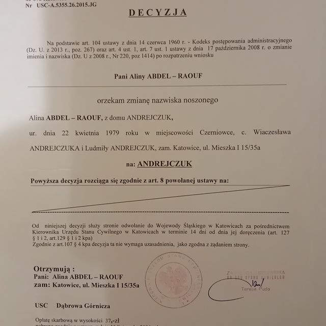 Powiększ obraz: certificate 19
