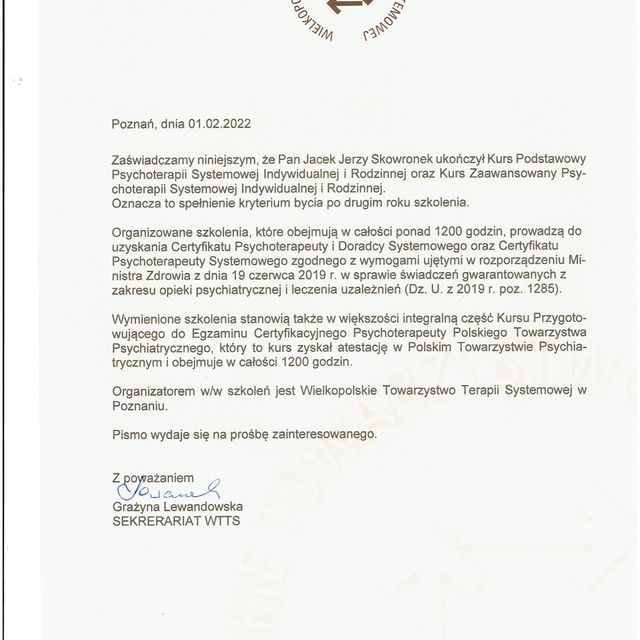 Powiększ obraz: certificate 3
