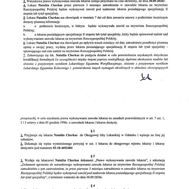 Powiększ obraz: certificate 1