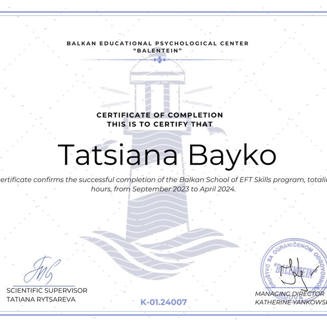 Bild vergrößern: certificate 11