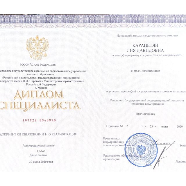 Acercar imagen: certificate 5