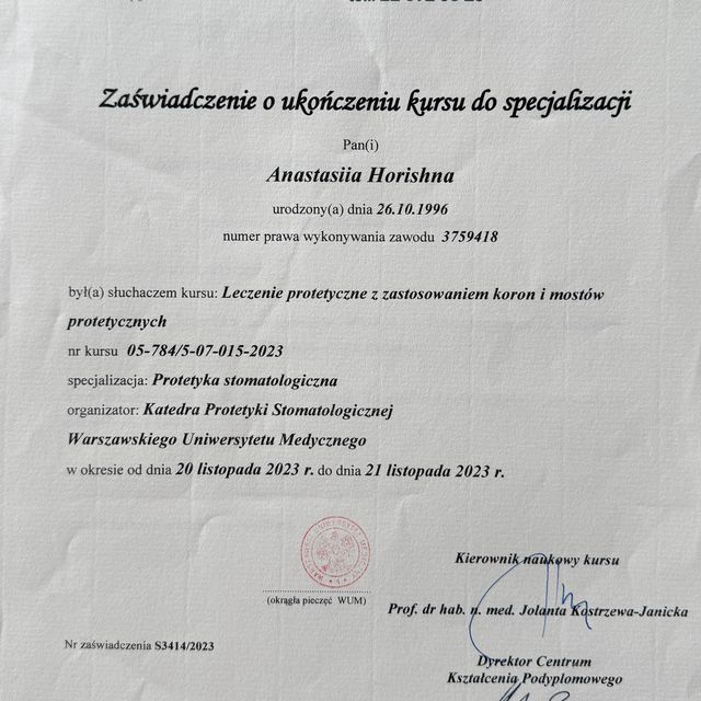 Powiększ obraz: certificate 4