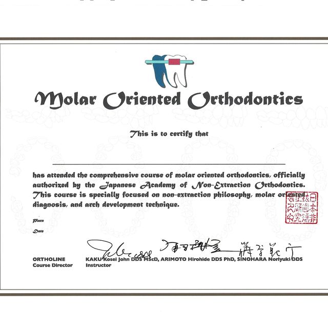 Ingrandire l'immagine: certificate 8