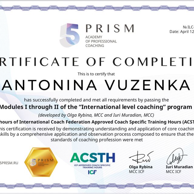 Powiększ obraz: certificate 2