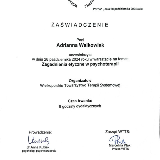 Powiększ obraz: certificate 12