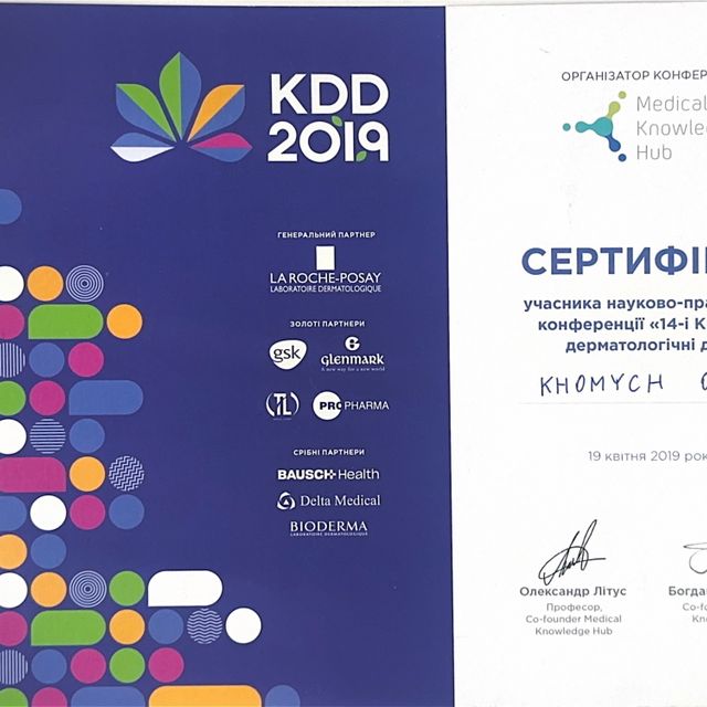 Powiększ obraz: certificate 11