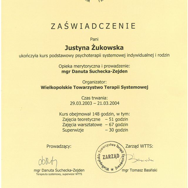 Powiększ obraz: certificate 13