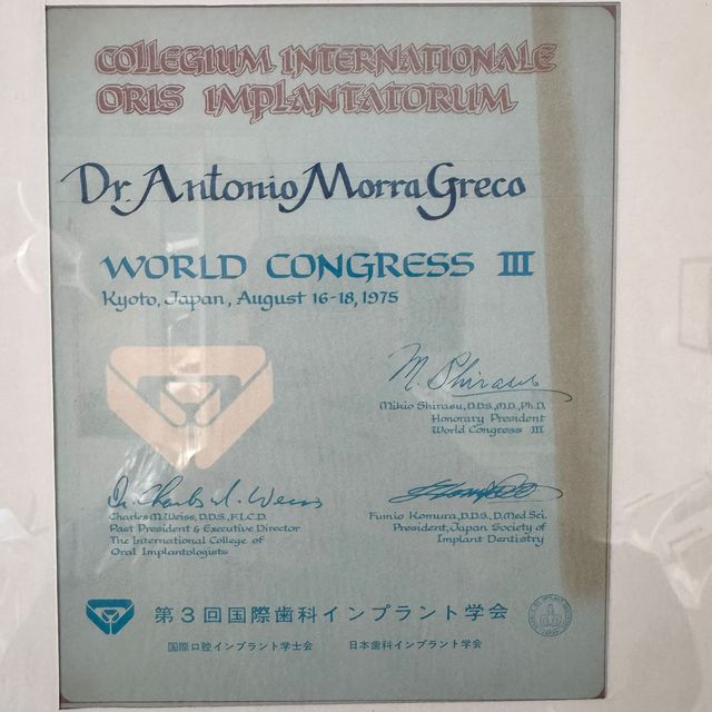 Ingrandire l'immagine: certificate 13