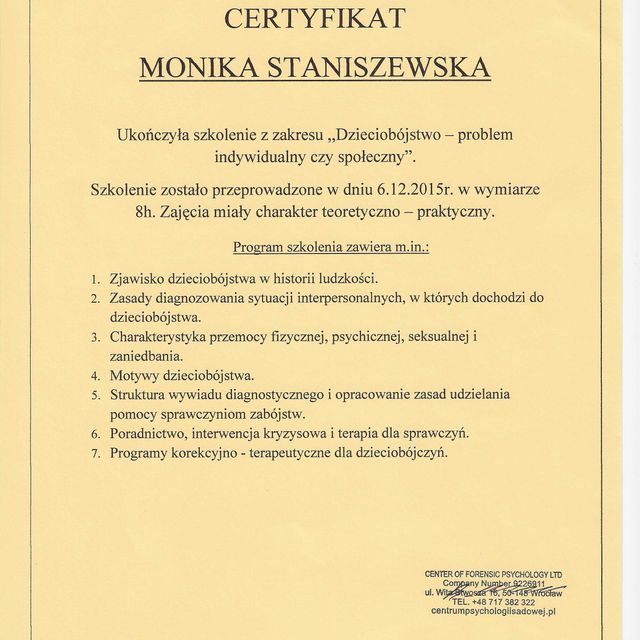 Powiększ obraz: certificate 53