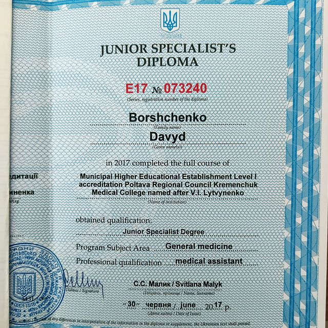 Powiększ obraz: certificate 3