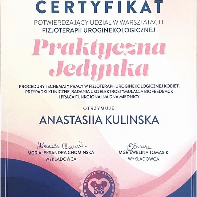 Powiększ obraz: certificate 11
