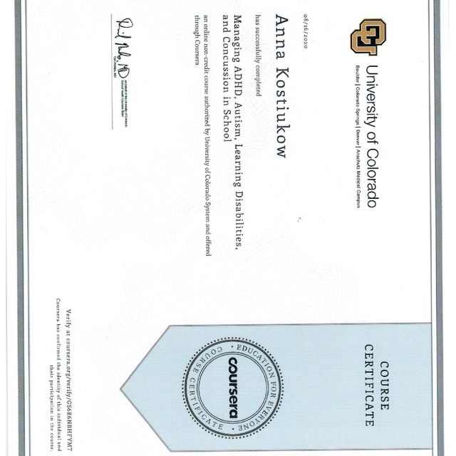 Powiększ obraz: certificate 17