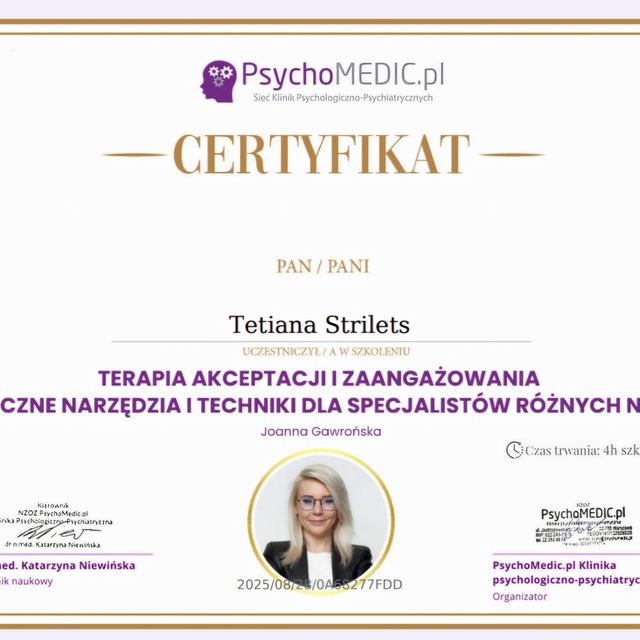 Powiększ obraz: certificate 5