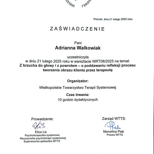 Powiększ obraz: certificate 13