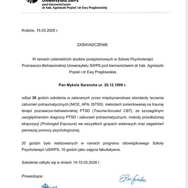 Powiększ obraz: certificate 1