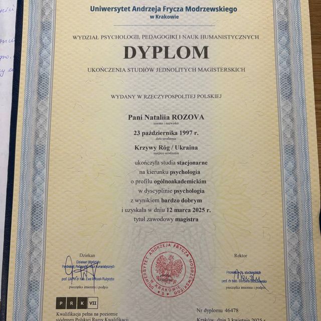 Powiększ obraz: certificate 1