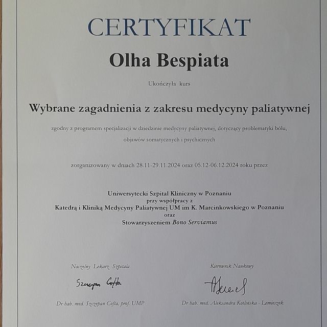 Powiększ obraz: certificate 15