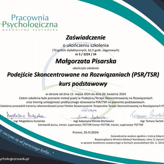 Powiększ obraz: certificate 19
