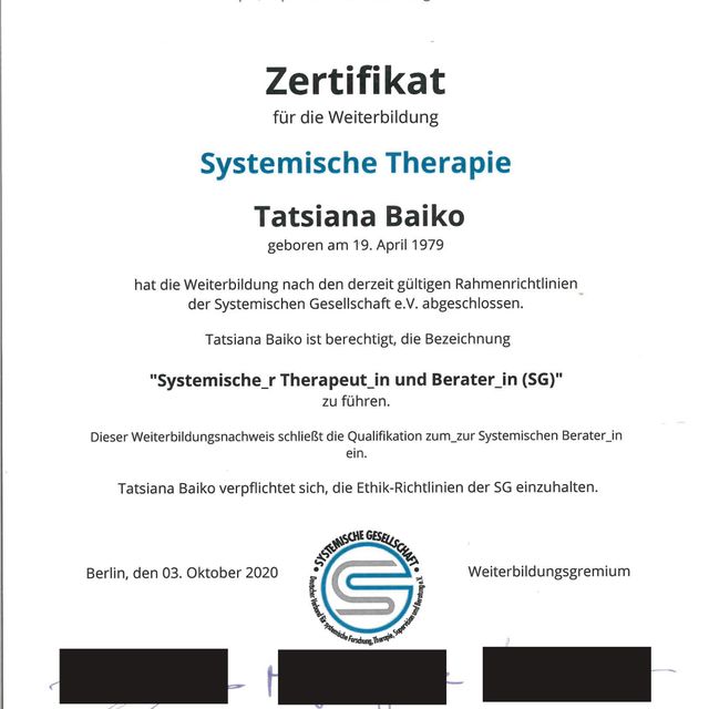 Bild vergrößern: certificate 5