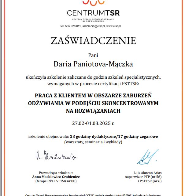Powiększ obraz: certificate 7