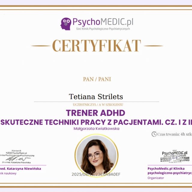 Powiększ obraz: certificate 9