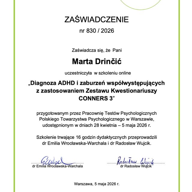 Powiększ obraz: certificate 16