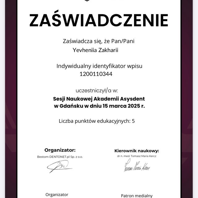 Powiększ obraz: certificate 16