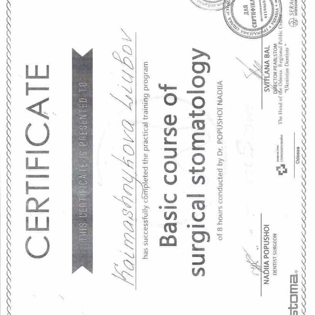 Powiększ obraz: certificate 1