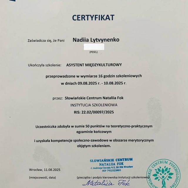 Powiększ obraz: certificate 1