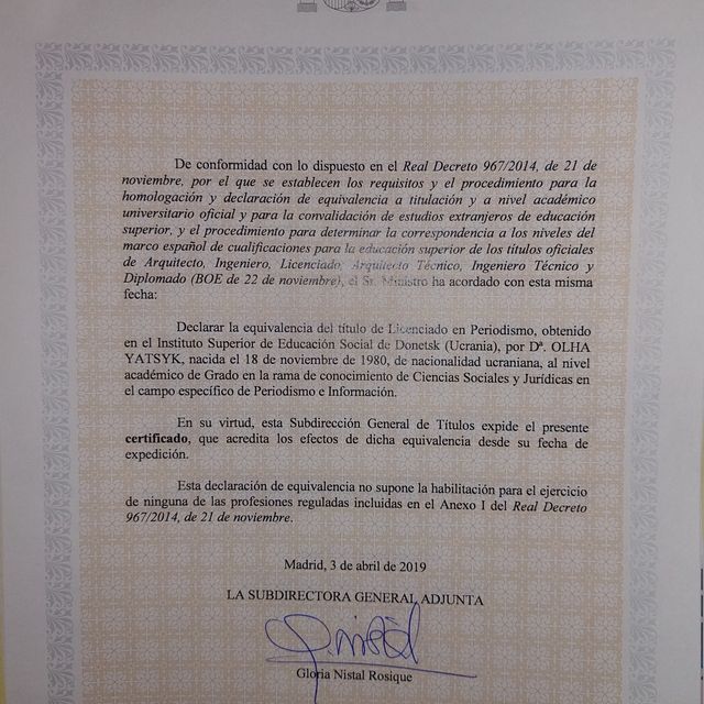Acercar imagen: certificate 7