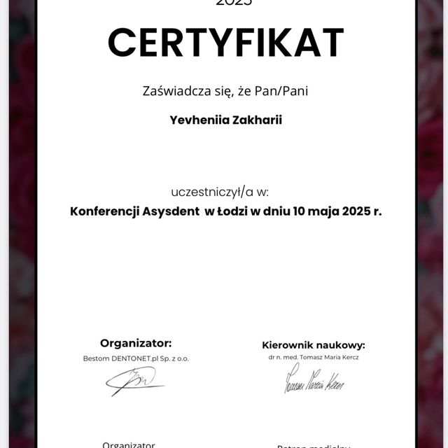 Powiększ obraz: certificate 17