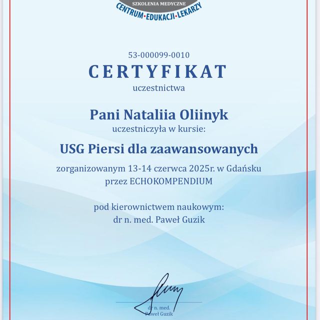 Powiększ obraz: certificate 18