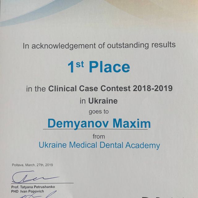 Powiększ obraz: certificate 4