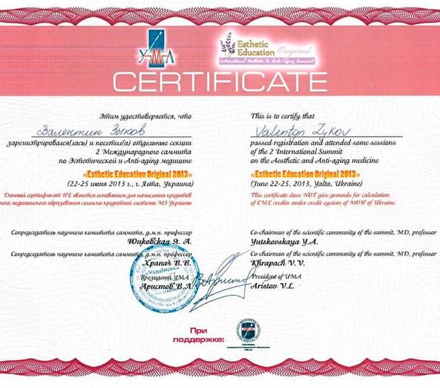 Powiększ obraz: certificate 44
