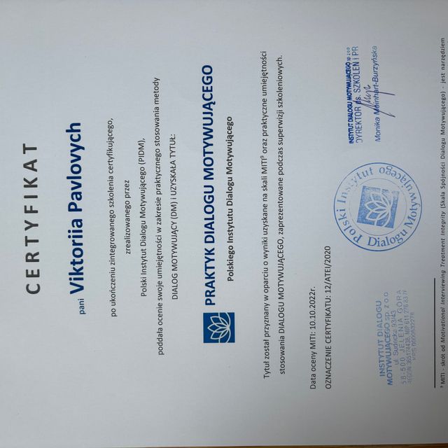 Powiększ obraz: certificate 3