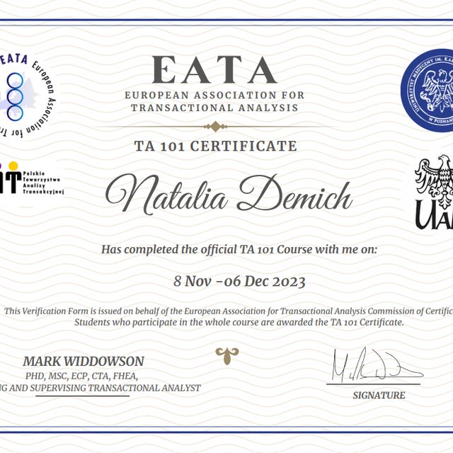 Powiększ obraz: certificate 2