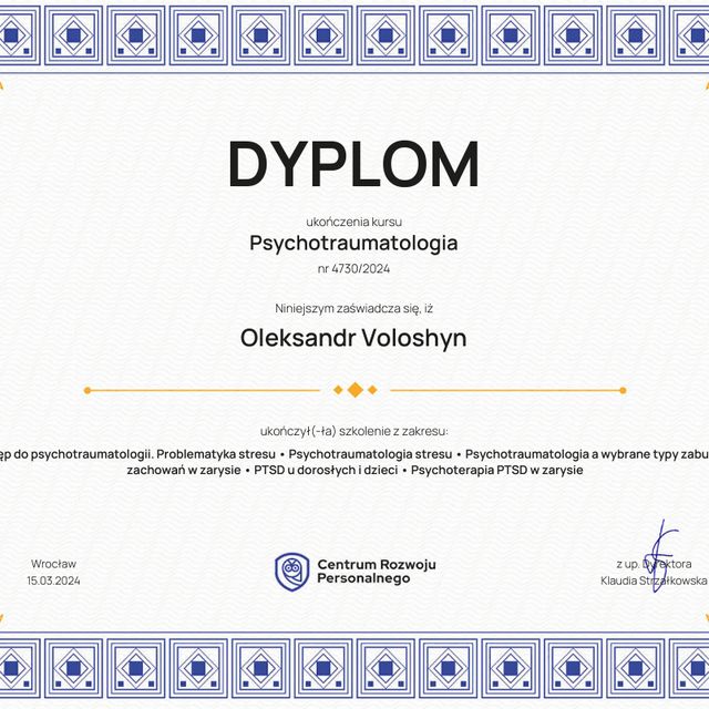 Powiększ obraz: certificate 3
