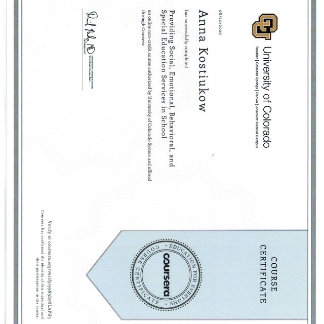 Powiększ obraz: certificate 14