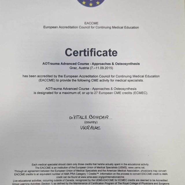 Powiększ obraz: certificate 33